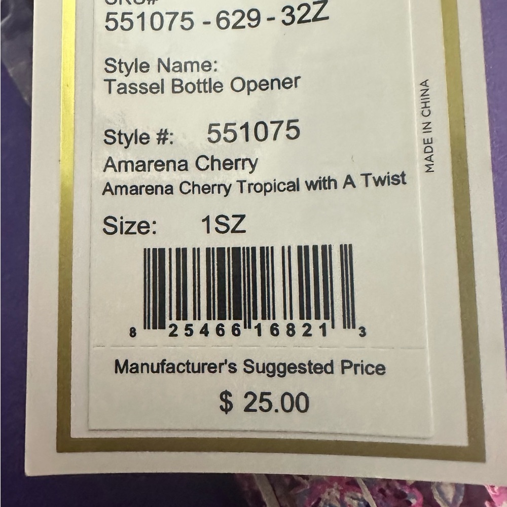Lilly Pulitzer bundle - Picture 2 of 5